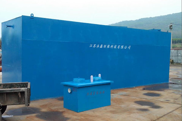 农村一体化�污水处理设备